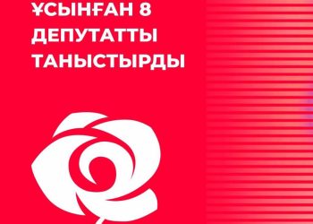 ЖСДП Құрылтайдың жаңа құрамына сегіз депутатты анықтады