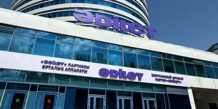 Құрылтайға «Әділет» партиясынан кімдер мандатқа ие болды?