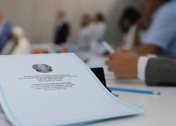 Құрылтай сайлауының нәтижесі белгілі болды