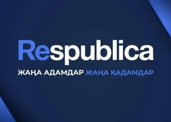 Respublica партиясы Құрылтайдағы өз тізімін бекітті