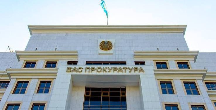Бас прокуратура «Әділет» партиясына қатысты тараған ақпаратты теріске шығарды