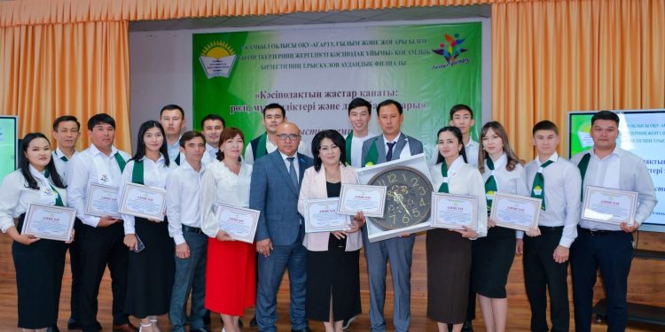 Жастар және еңбектің болашағы – кәсіподақтың жаңа даму бағыты