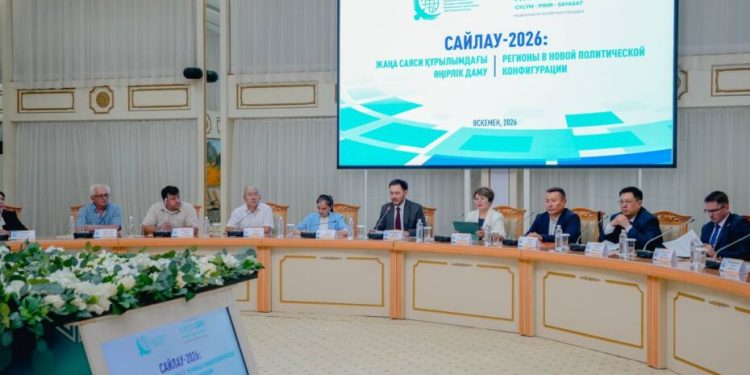 Шығыс Қазақстандағы сарапшылар алаңында жаңа Құрылтайдағы өңірлердің өкілдігі талқыланды