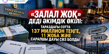 «Залал жоқ» деді әкімдік өкілі: Тараздағы сотта 137 миллион теңге, 11 жоба және сарапшы дауы сөз болды