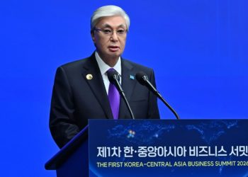 Қазақстан мен Корея 2027-2030 жылдарға арналған жаңа экономикалық бағдарлама әзірлейді