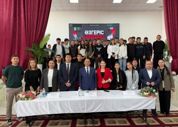 «JASTAR» дамыту орталығы: жастар бастамаларын қолдауға бағытталған ұйым