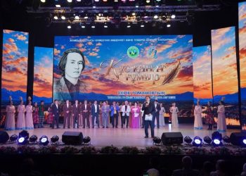 Таразда ақын Серік Томановты еске алу кеші өтті