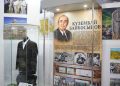 Таразда Күзембай Байбосыновқа арналған экспозициялық бұрыш ашылды