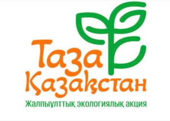 Байзақ ауданында ауқымды экологиялық тазарту жұмыстары өтті