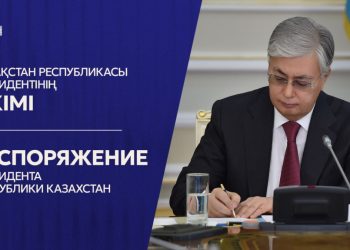 Қарулы күштерде жаңа ауыс-түйіс: Омарбеков пен Хасенов жаңа қызметке тағайындалды