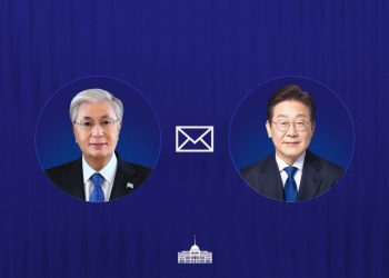 Мемлекет басшысы Корея Республикасының Президентін құттықтады