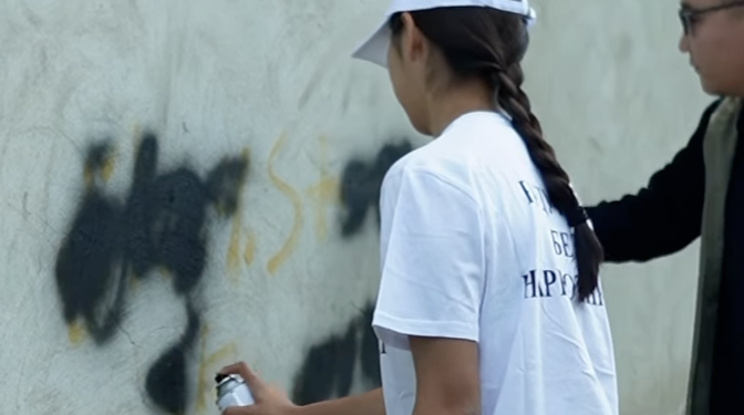 «Таза Қазақстан»: Жамбылда полиция 240 есірткі жарнамасын өшірді