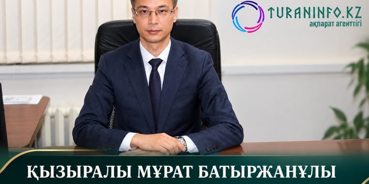 Т.Рысқұлов ауданы әкімінің аппарат басшысы тағайындалды