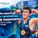 Жамбылдықтар әлем чемпионы Юсуф Ашраповты салтанатты түрде қарсы алды