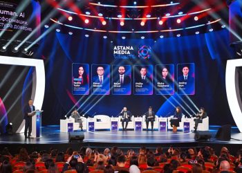 Астанада Astana Media Week медиа апталығы басталды