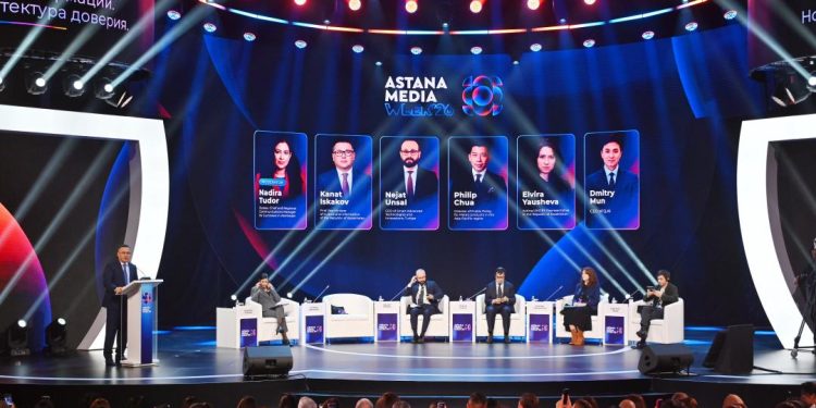 Астанада Astana Media Week медиа апталығы басталды